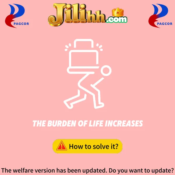 JILIHH